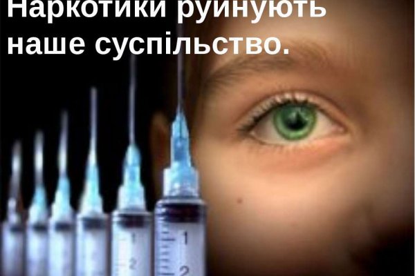 Kraken это современный маркетплейс