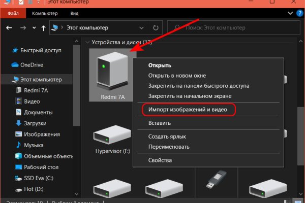 Кракен маркетплейс зеркало krk market com