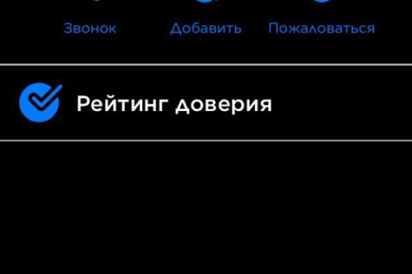 Кракен маркет даркент только через тор