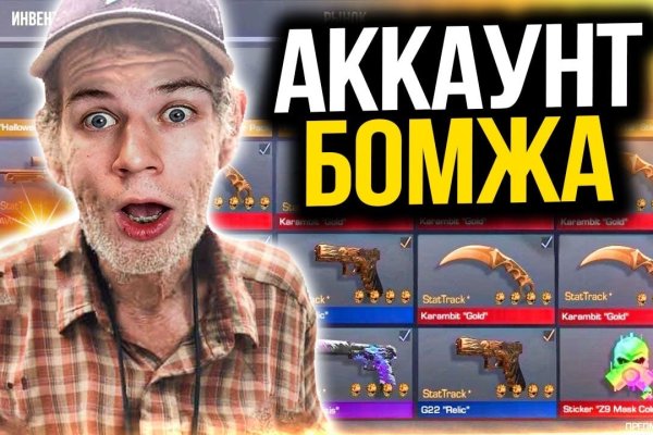 Kraken shop ссылка