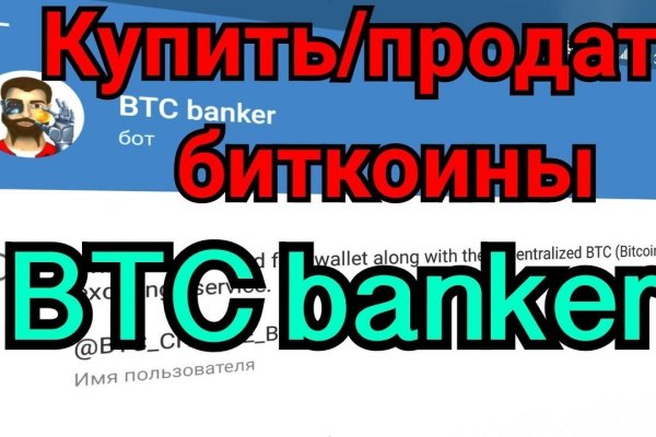 Кракен ссылка 2 веб