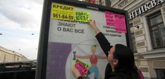 Кракен сайт 1kraken me вход