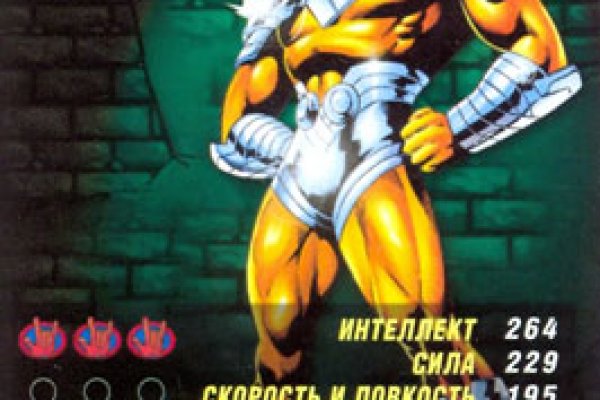 Darknet как войти