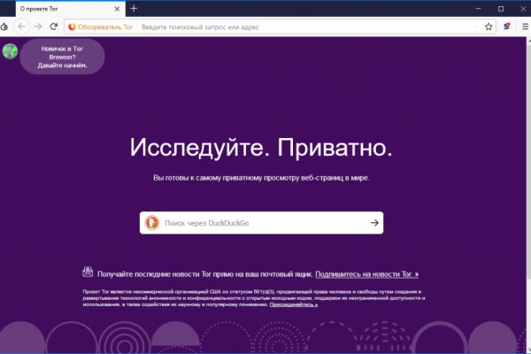Кракен сайт наркота