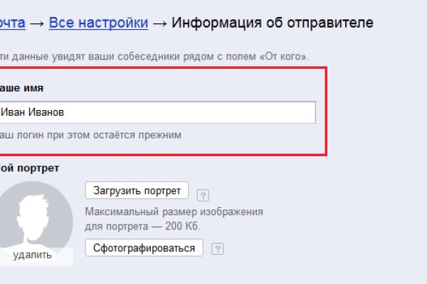 Kraken kraken link24 info