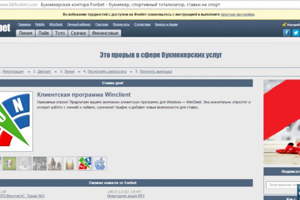 Кракен новый маркетплейс