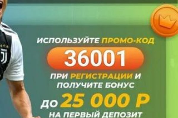 Сайт кракен гидра