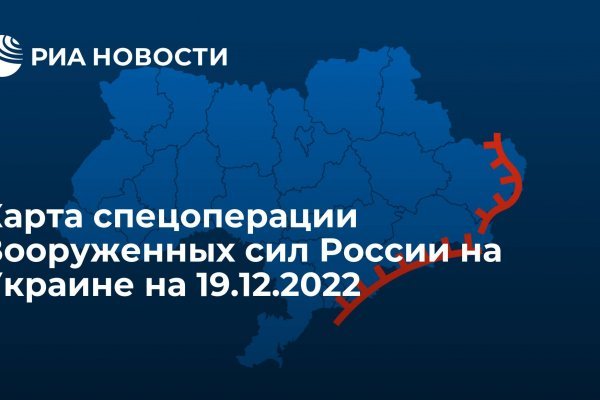 Что продают в кракен маркете