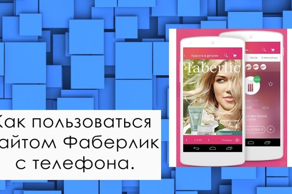 Kraken новая ссылка