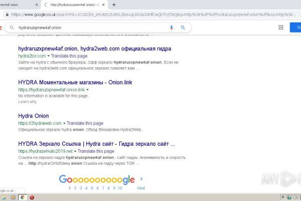 Список даркнет сайтов