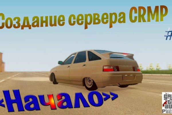 Kraken ссылка kraken clear com