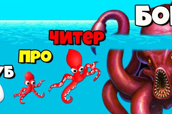Сайт кракен официальный ссылка onion