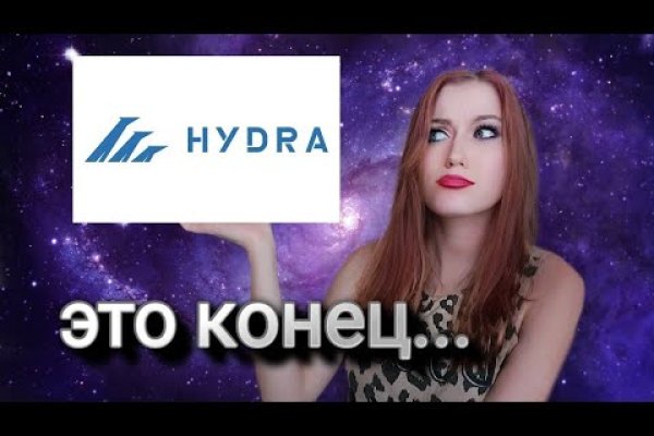 Kraken зеркало даркнет