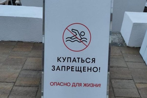 Кракен онион даркнет площадка