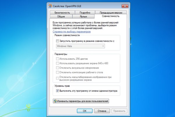 Кракен 12at сайт