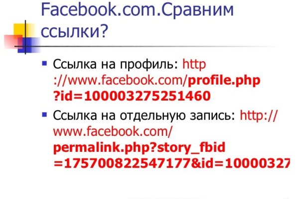 Кракен наркоз магазин