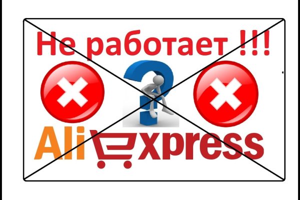Кракен магазин тор