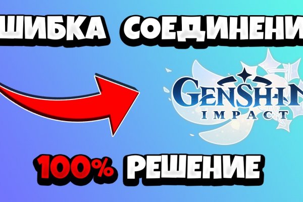 Kraken официальная ссылка tor