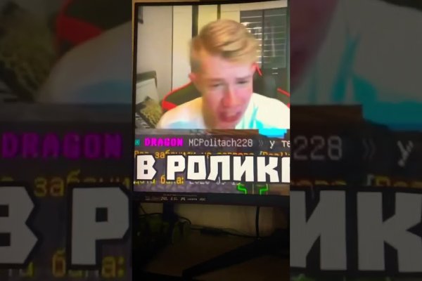 Кракен тг ссылка