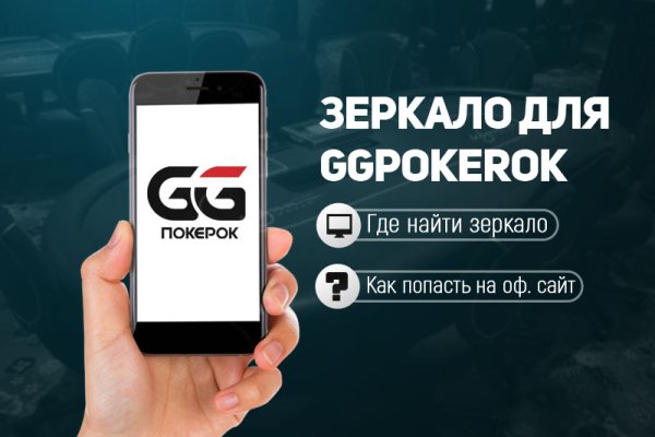 Кракен купить мефедрон