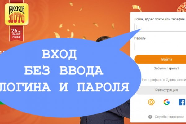 Купить наркотики томск