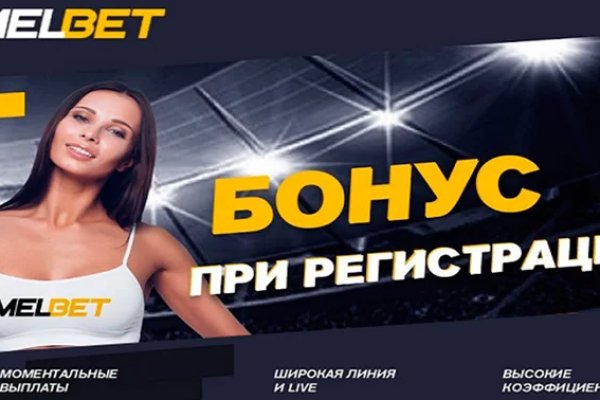 Даркнет каталог