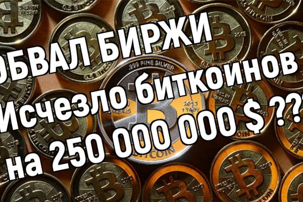 Кракен сайт вход kraken torion
