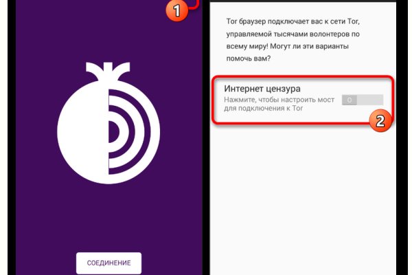 Почему не работает кракен