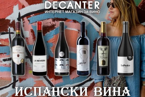 Как зайти на кракен с телефона андроид