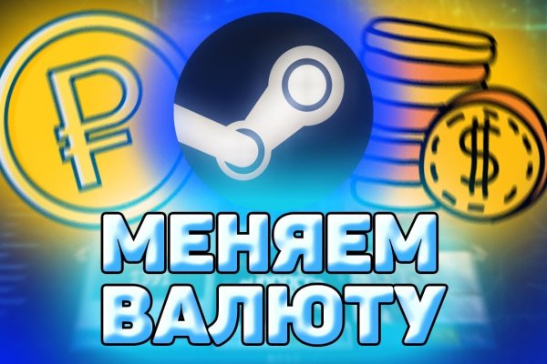 Кракен наркоторговец
