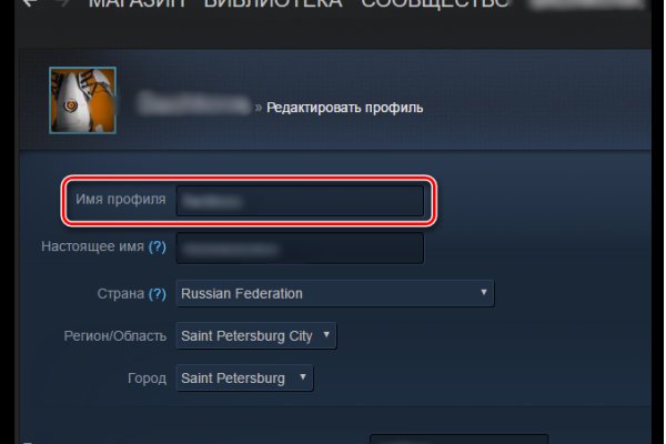 Адрес кракена
