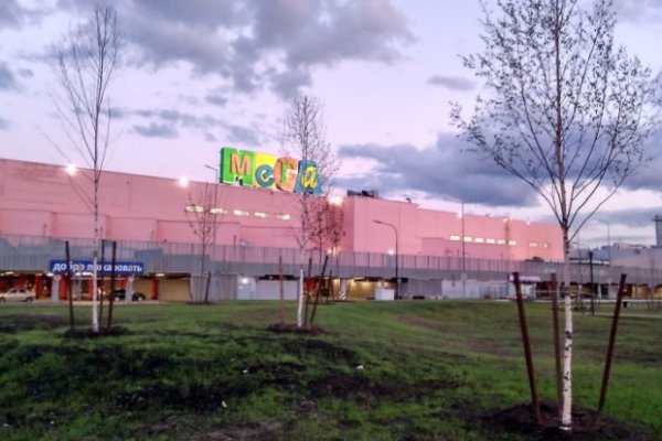 Действующие ссылки на кракен