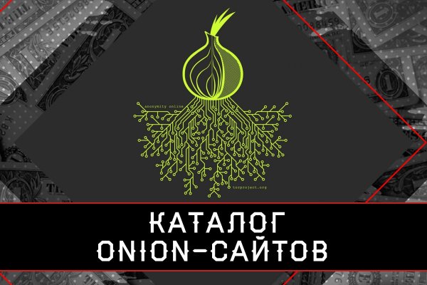 Гидра сайт в тор браузере ссылка
