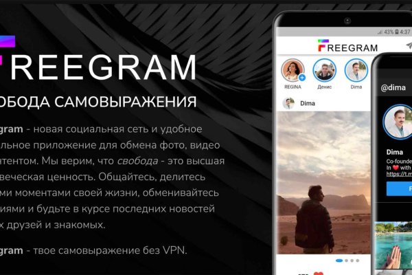 Рабочая ссылка кракен маркетплейс