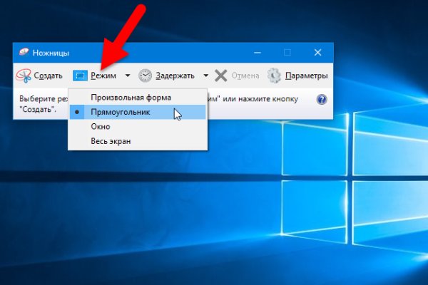 Что такое кракен сайт в россии