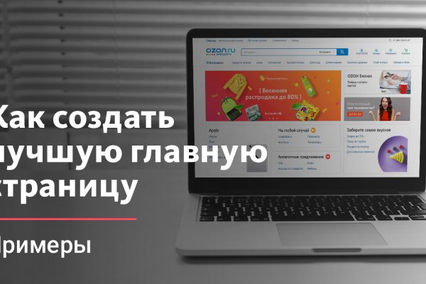 Кракен магазин kraken clear com