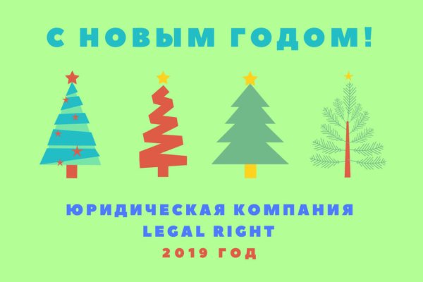 Кракен рабочий сайт