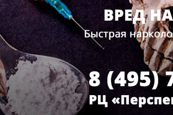 Kraken торговая площадка ссылка