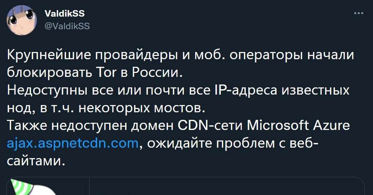 Кракен клирнет ссылка