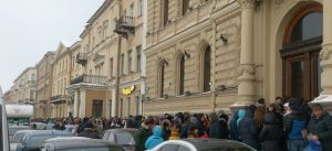Сайт кракена актуальный