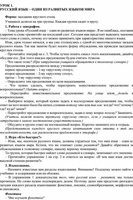Почему не работает кракен сегодня