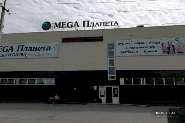 Кракен даркнет ссылка зеркало