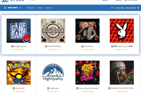 Kraken market ссылка
