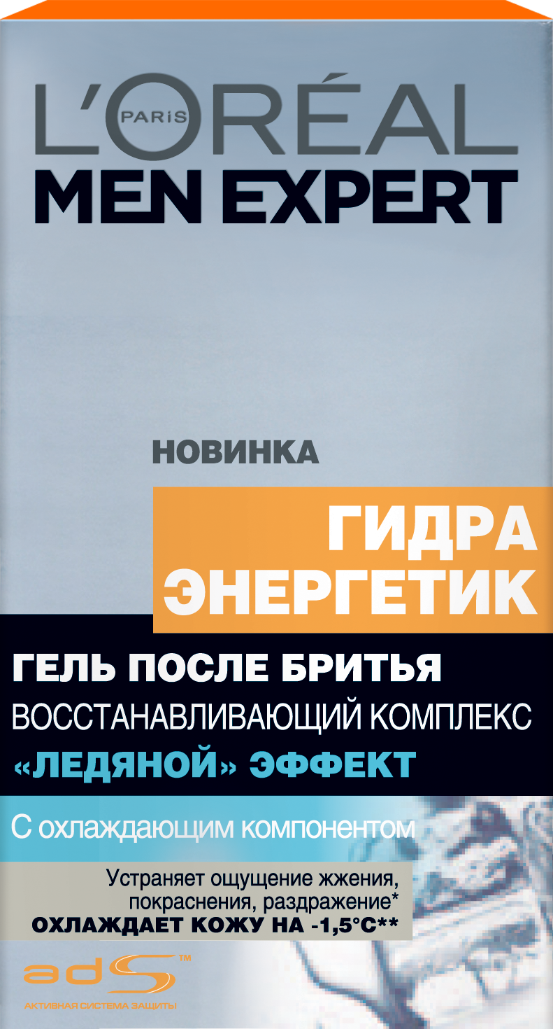 Купон кракен даркнет