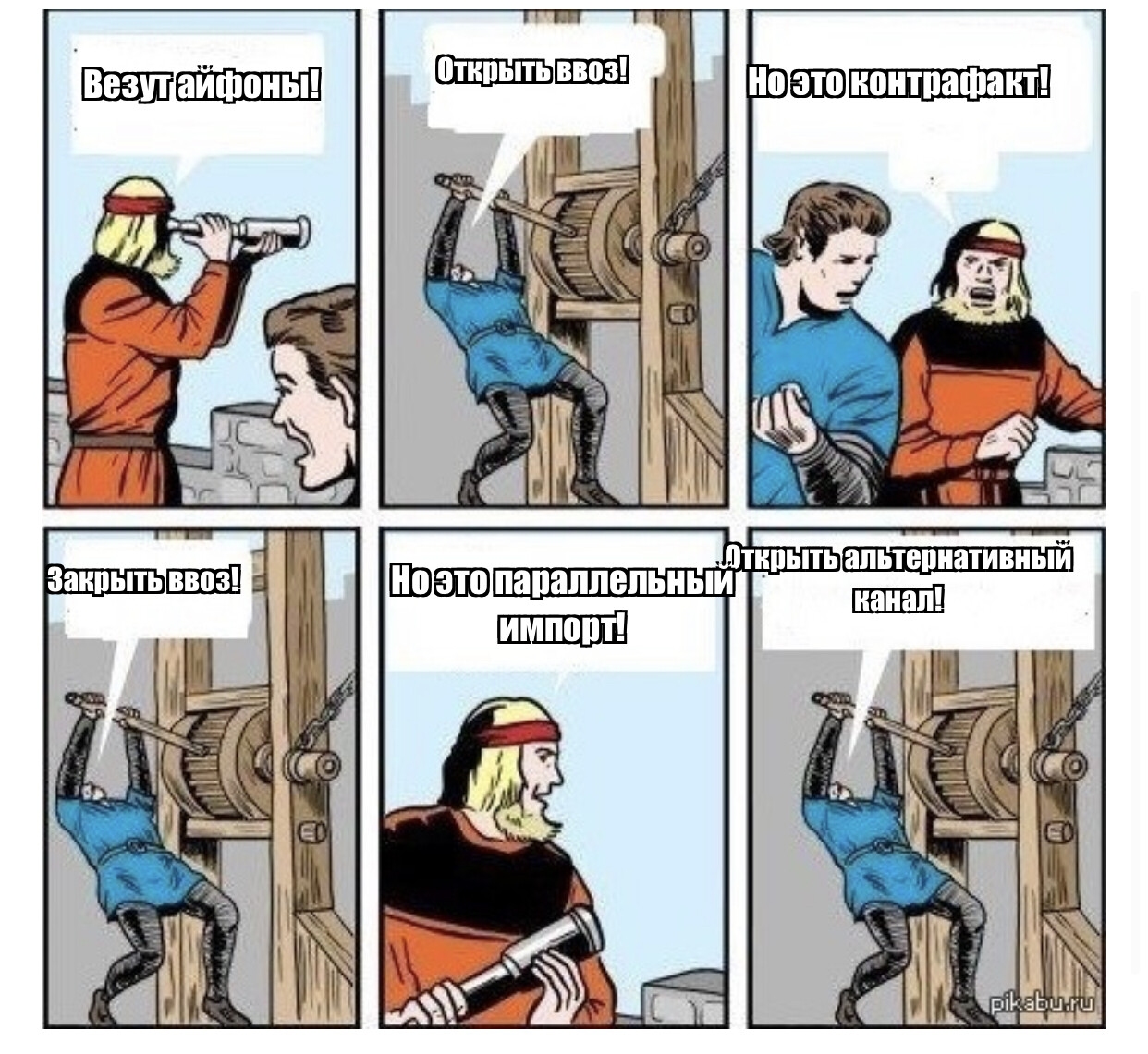 Кракен безопасный вход