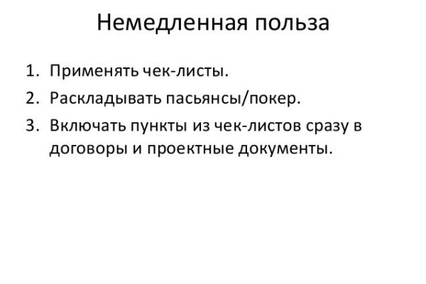 Кракен рабочий сайт