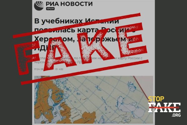 Кракен даркнет маркет