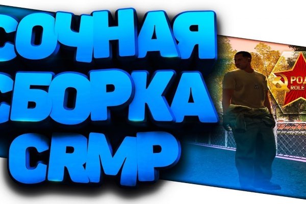 Наркосайт кракен