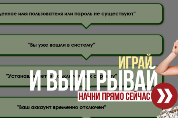 Кракен ссылка на сайт krk store com